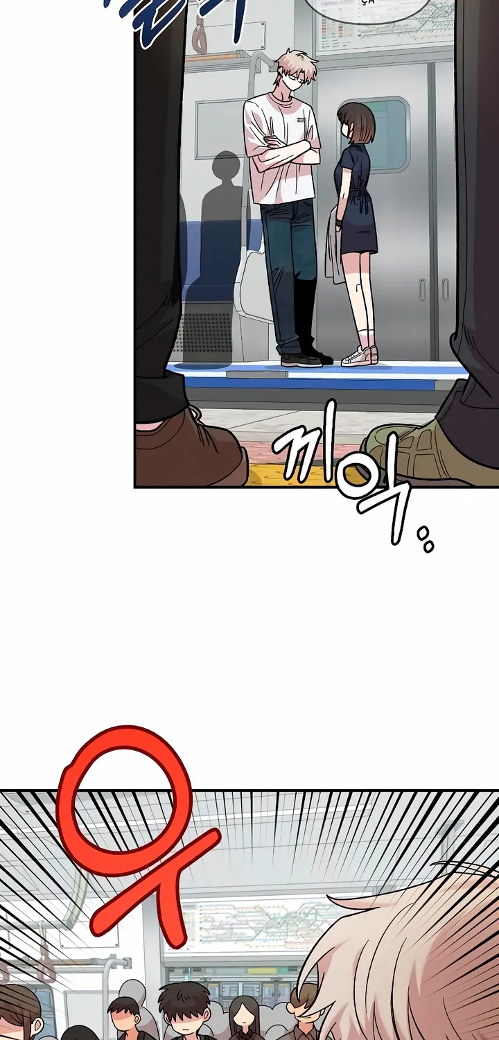 Read Just Friends FR Manga Online