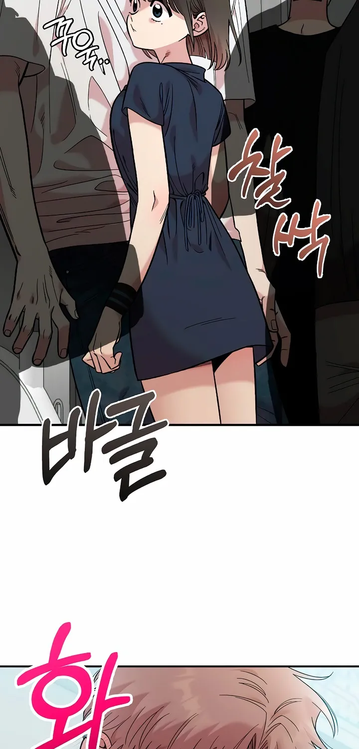 Read Just Friends FR Manga Online