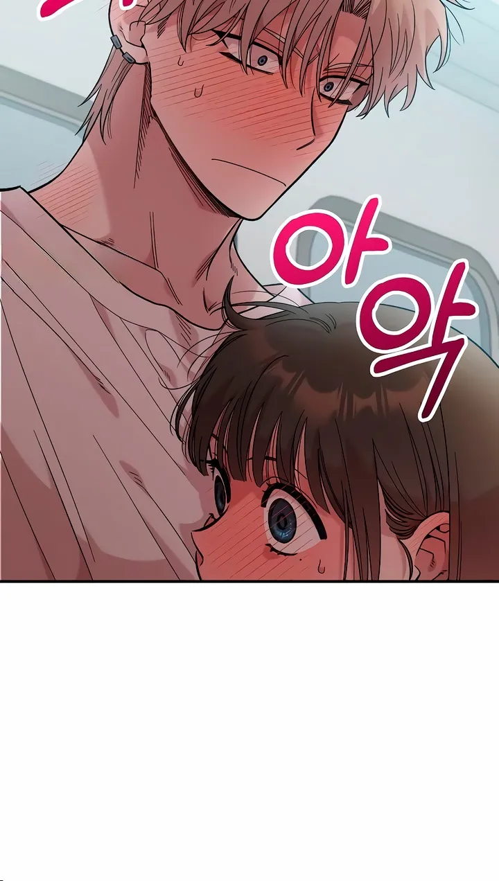 Read Just Friends FR Manga Online