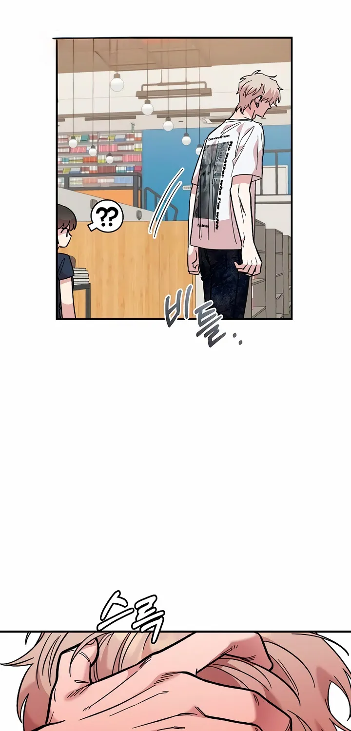 Read Just Friends FR Manga Online