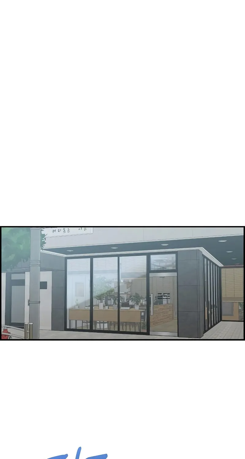 Read Just Friends FR Manga Online