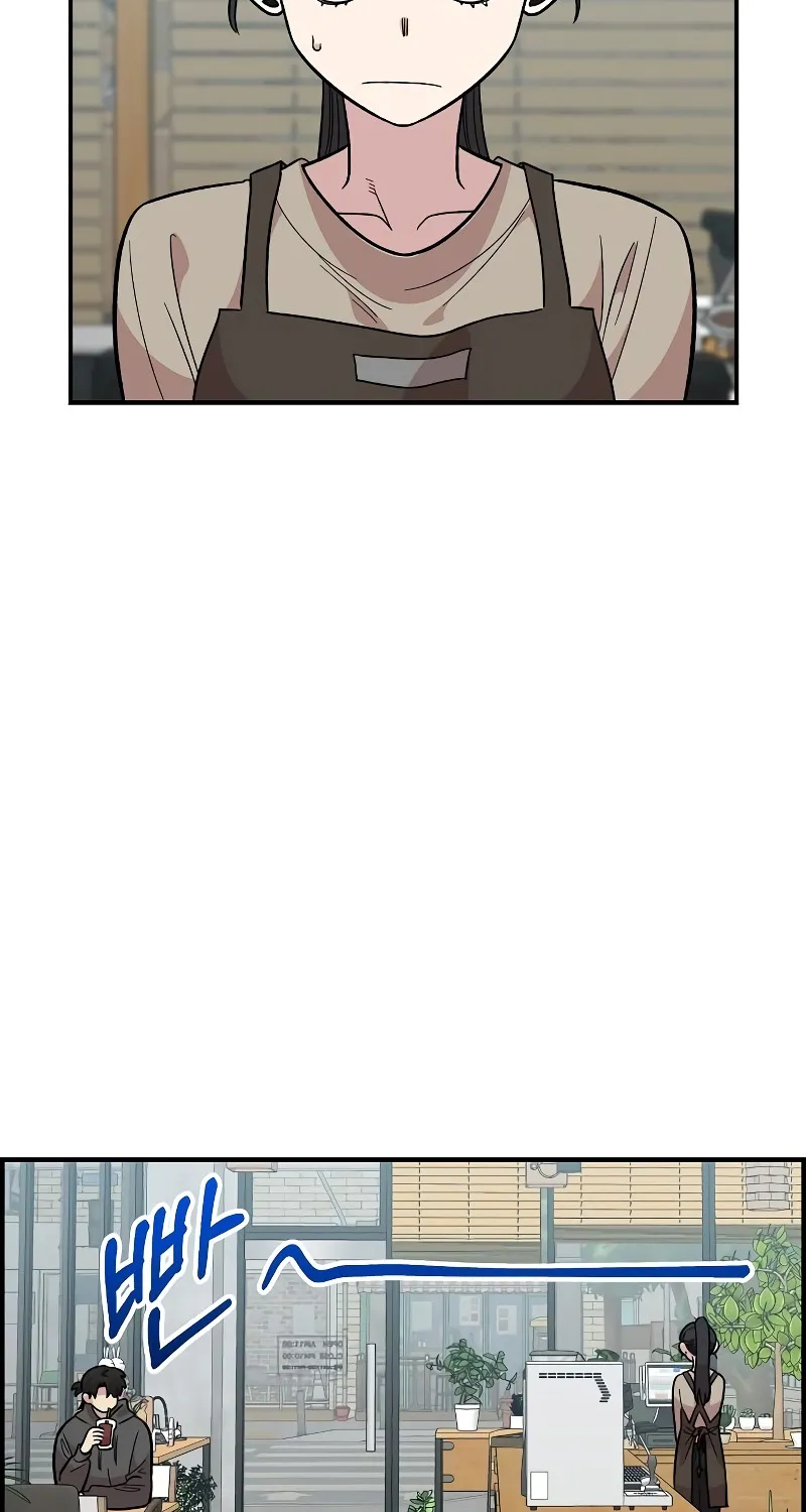 Read Just Friends FR Manga Online