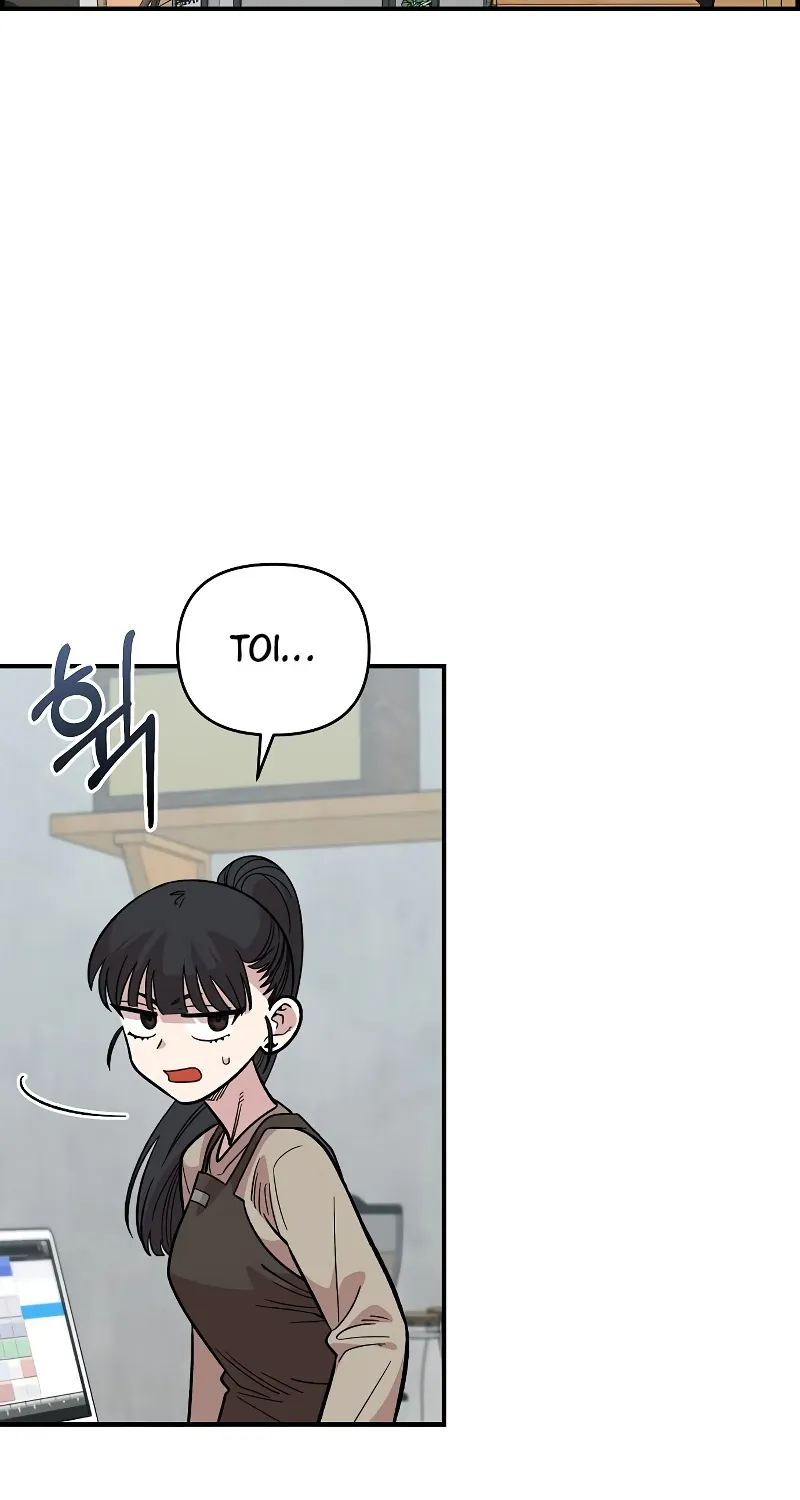 Read Just Friends FR Manga Online