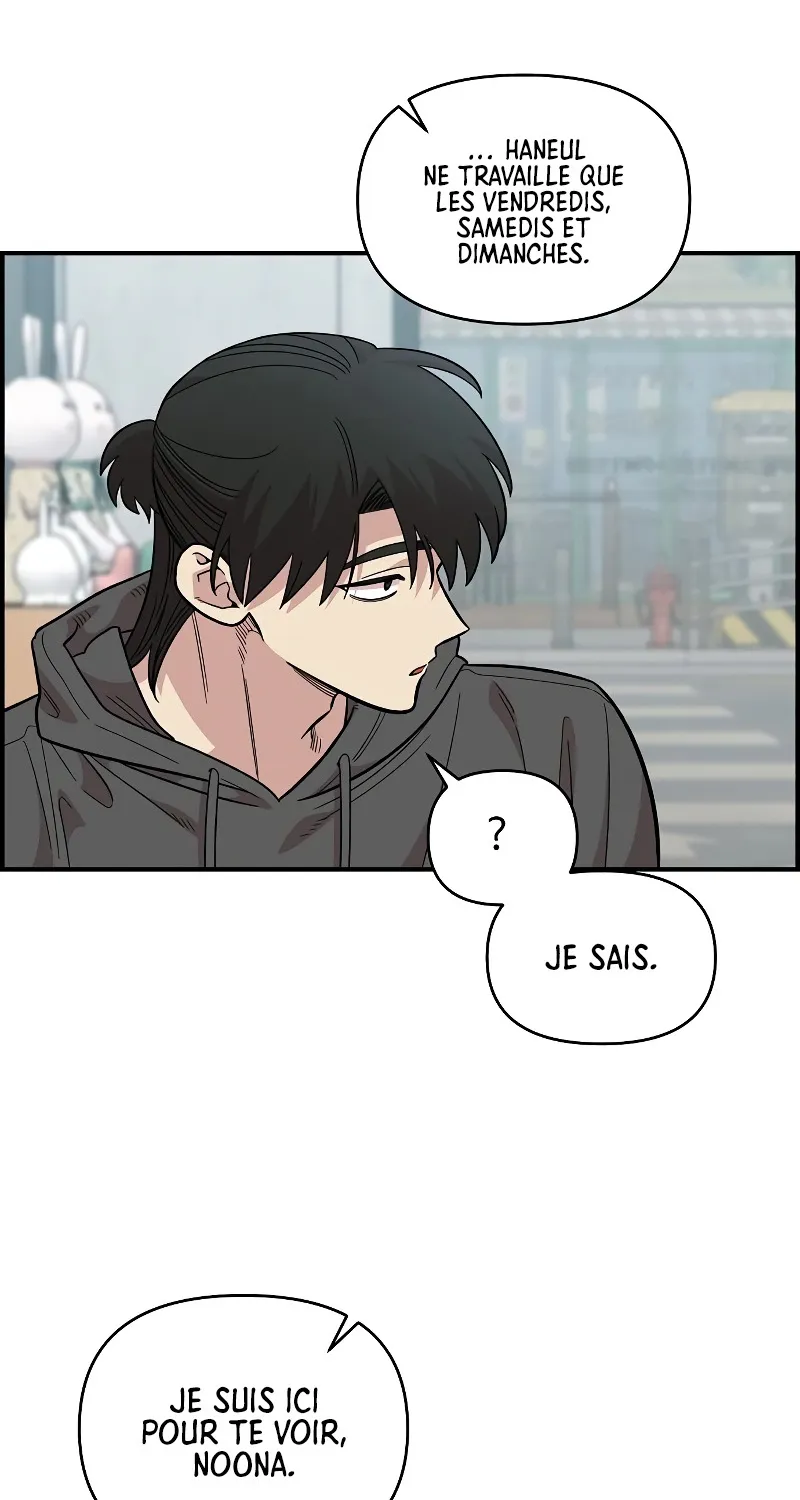 Read Just Friends FR Manga Online