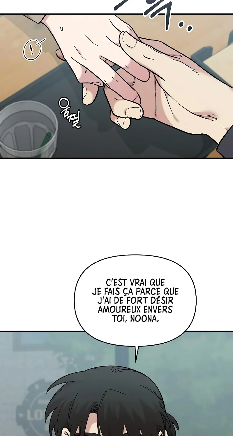 Read Just Friends FR Manga Online