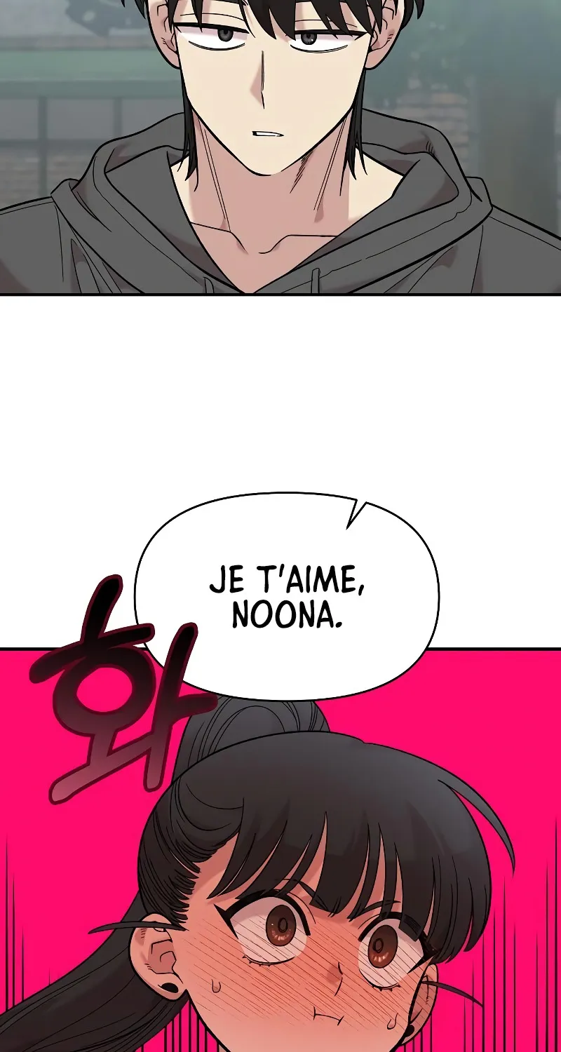 Read Just Friends FR Manga Online