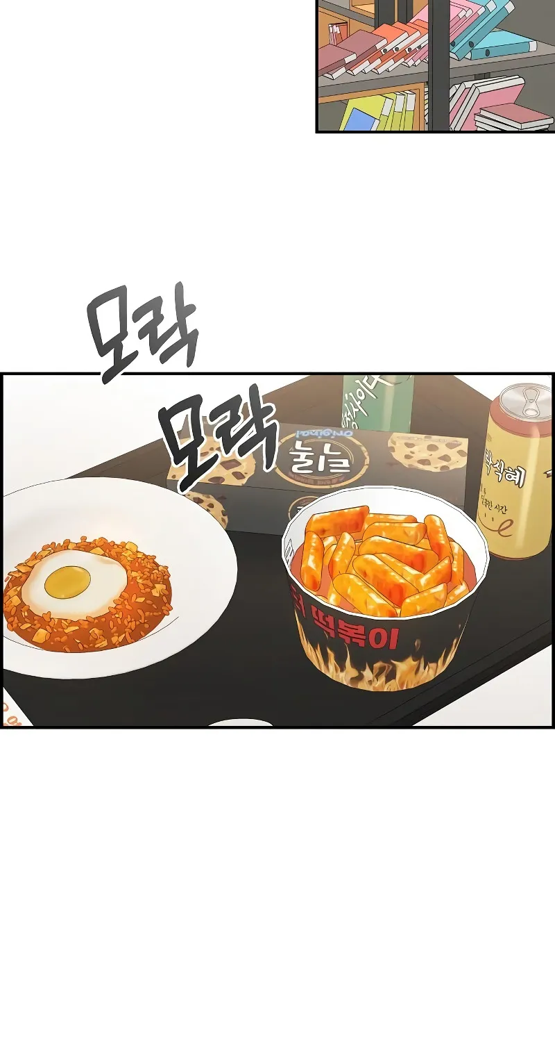 Read Just Friends FR Manga Online