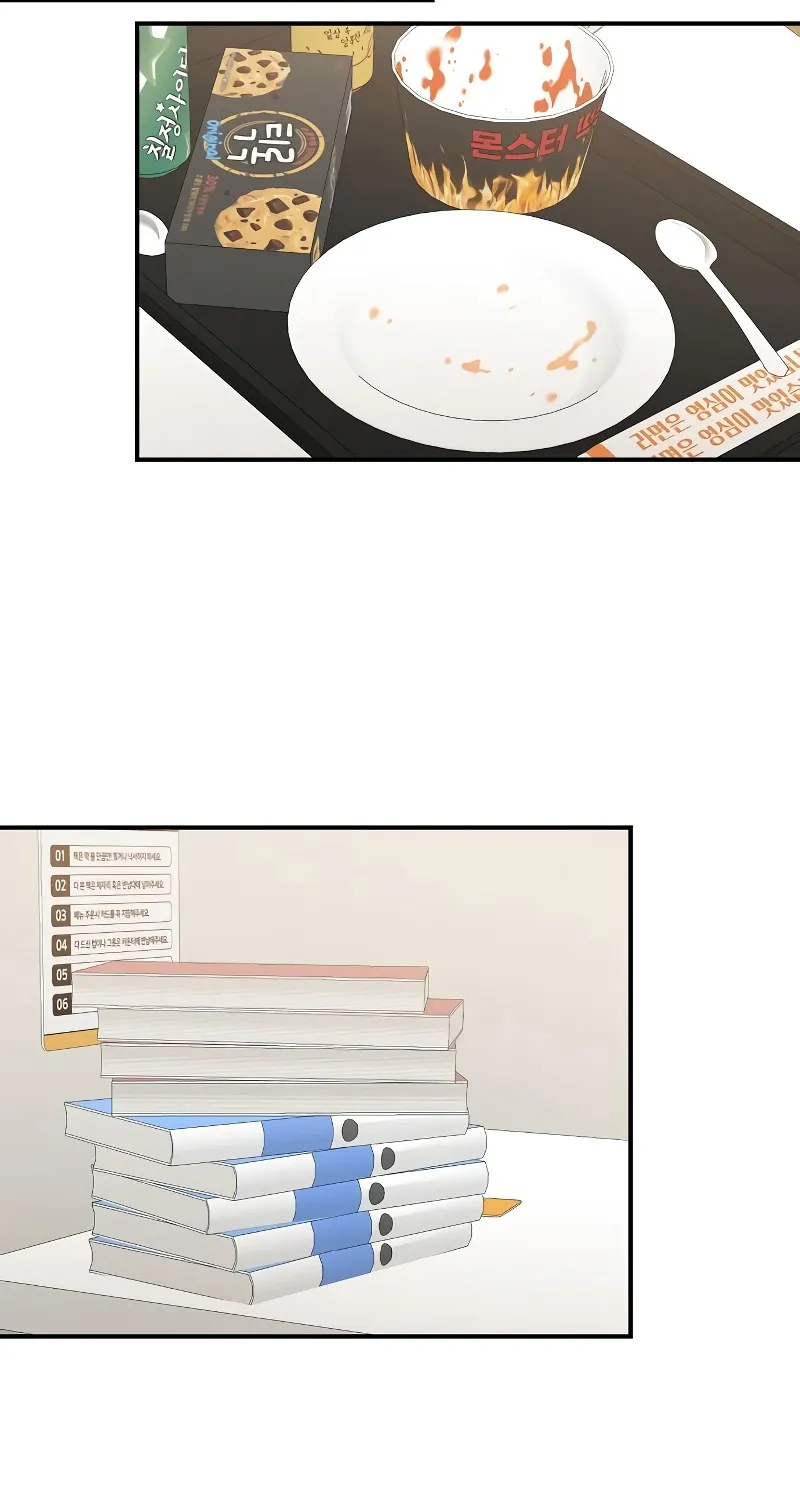 Read Just Friends FR Manga Online