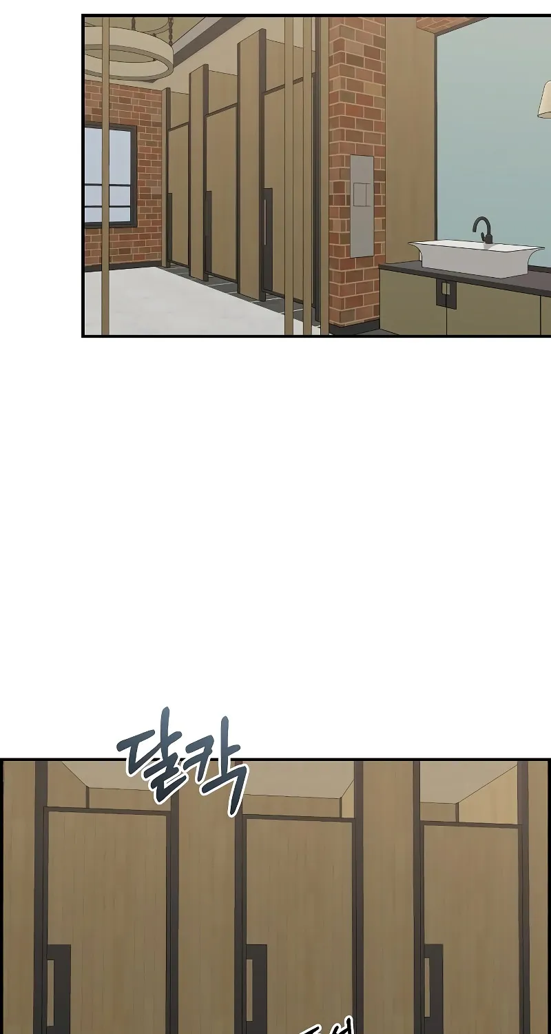 Read Just Friends FR Manga Online