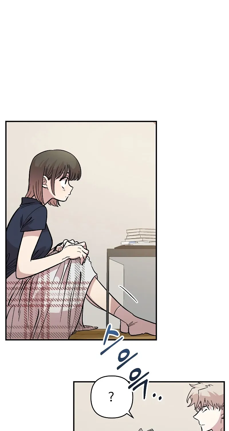 Read Just Friends FR Manga Online