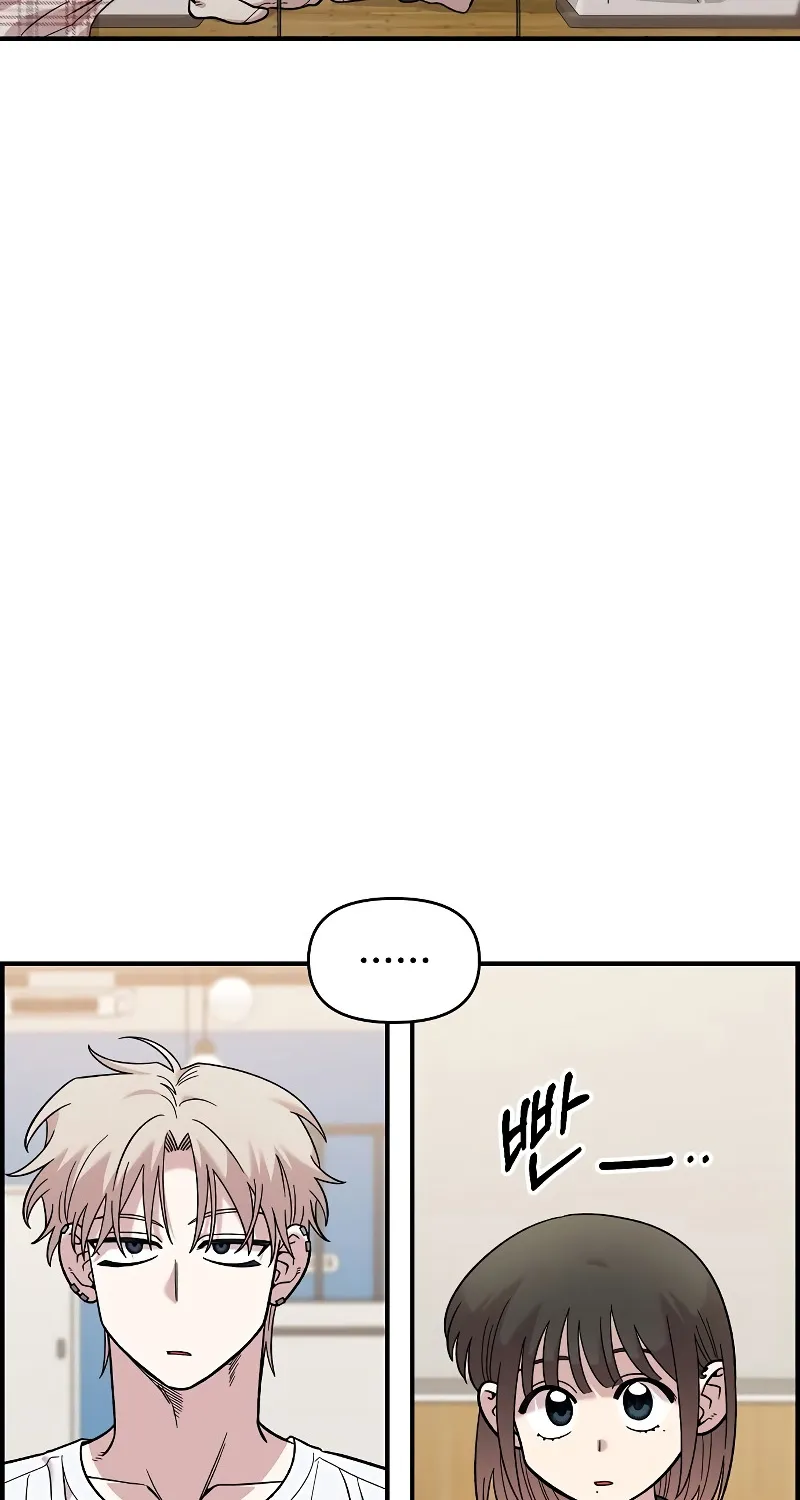 Read Just Friends FR Manga Online