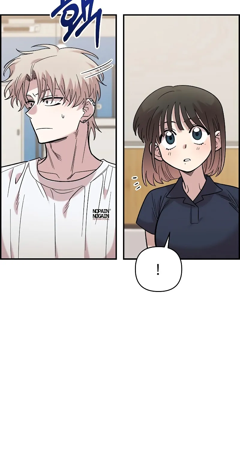 Read Just Friends FR Manga Online