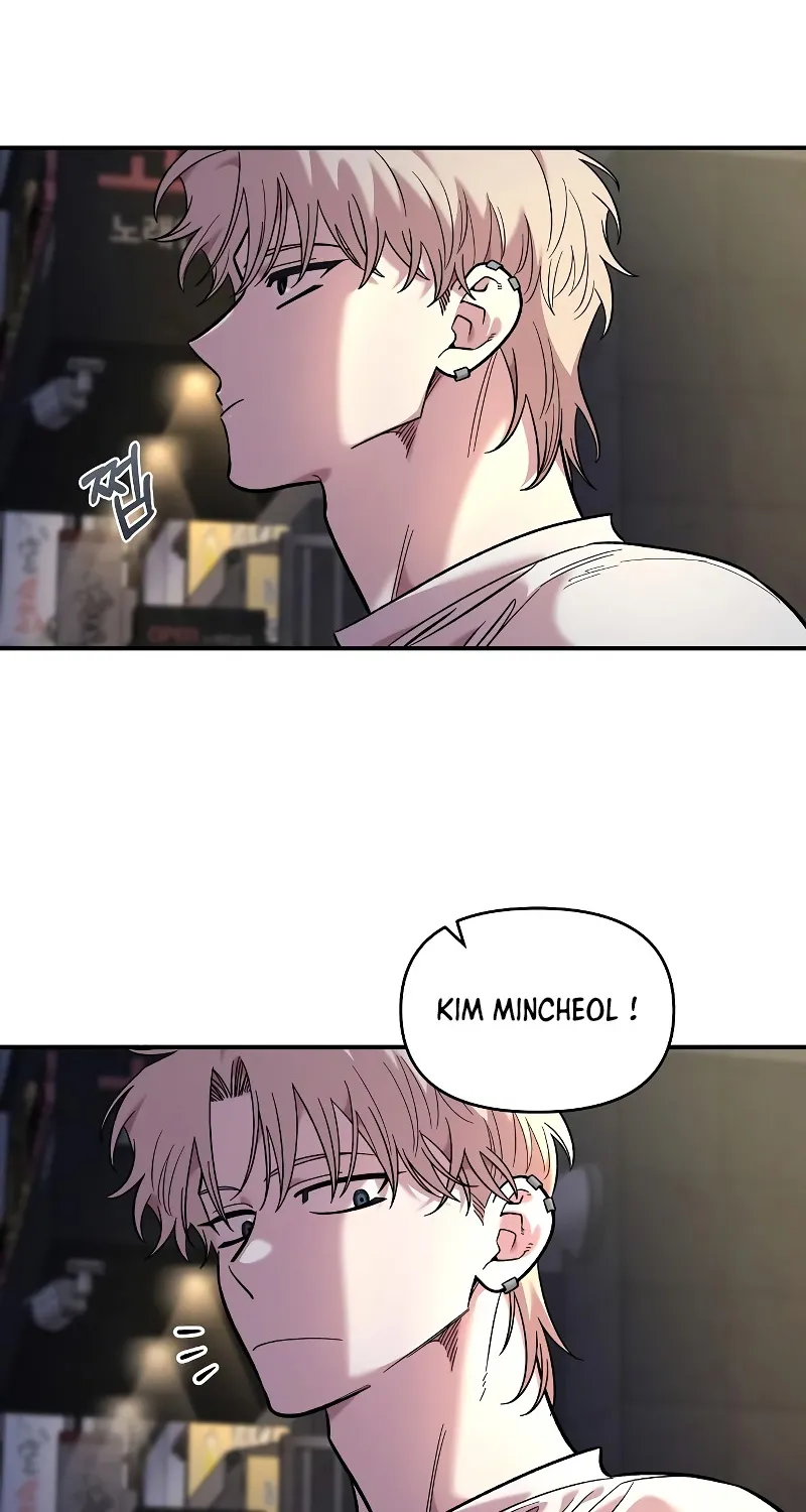 Read Just Friends FR Manga Online