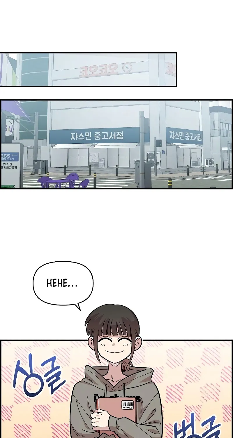 Read Just Friends FR Manga Online