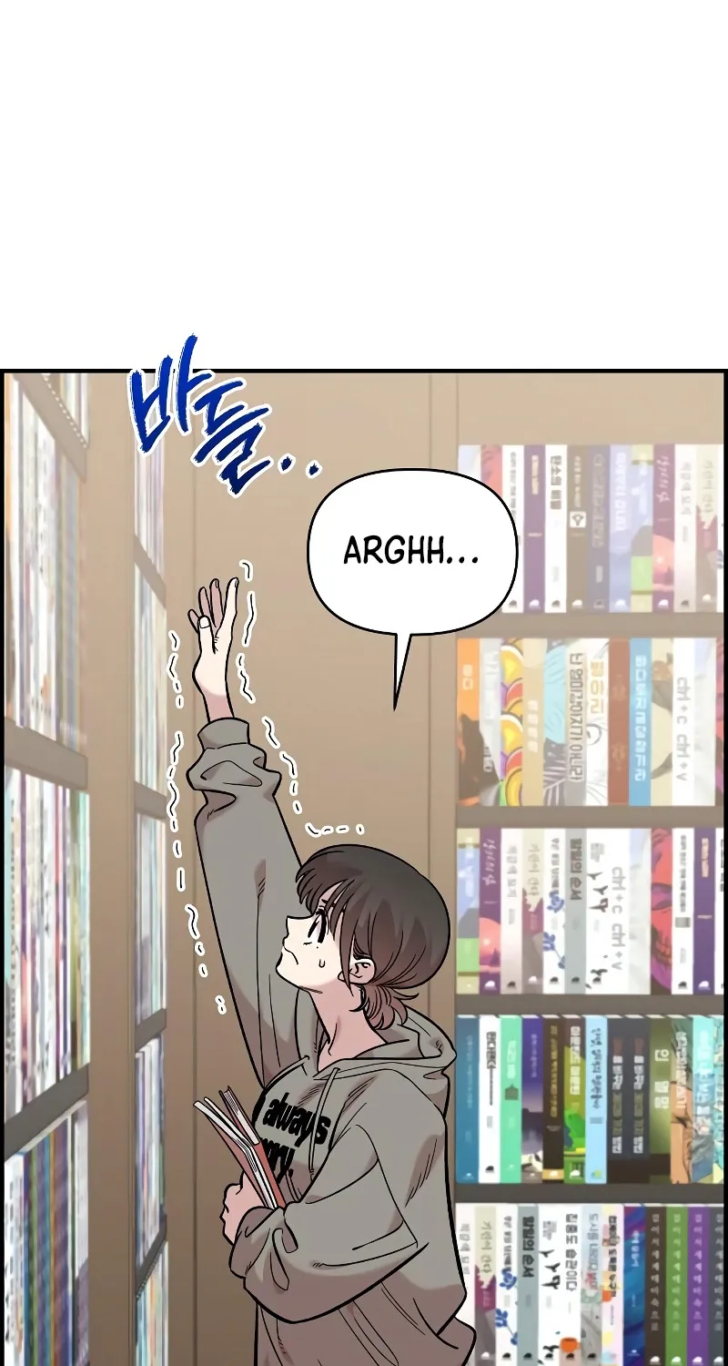 Read Just Friends FR Manga Online