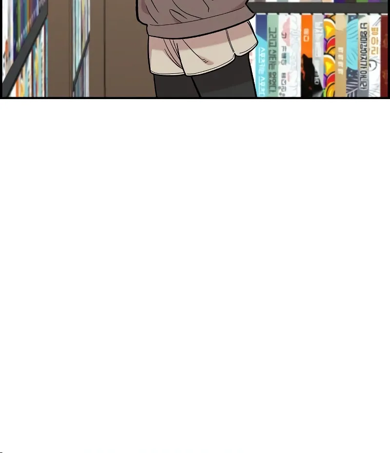 Read Just Friends FR Manga Online