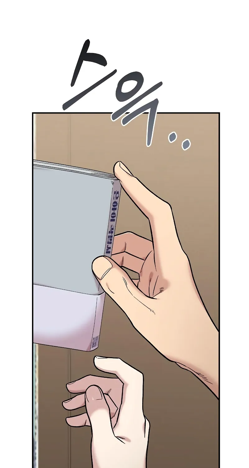 Read Just Friends FR Manga Online