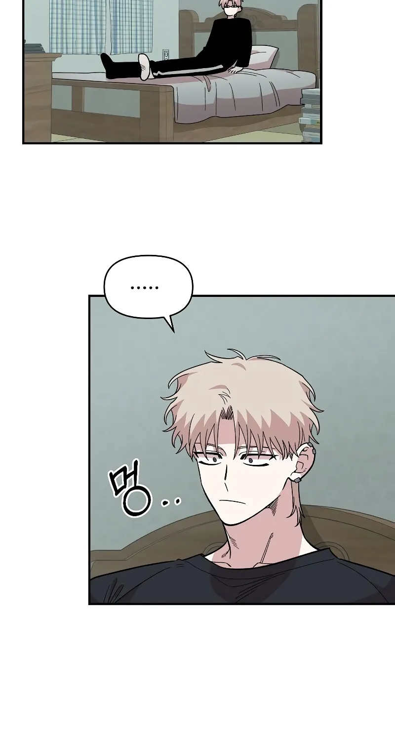 Read Just Friends FR Manga Online