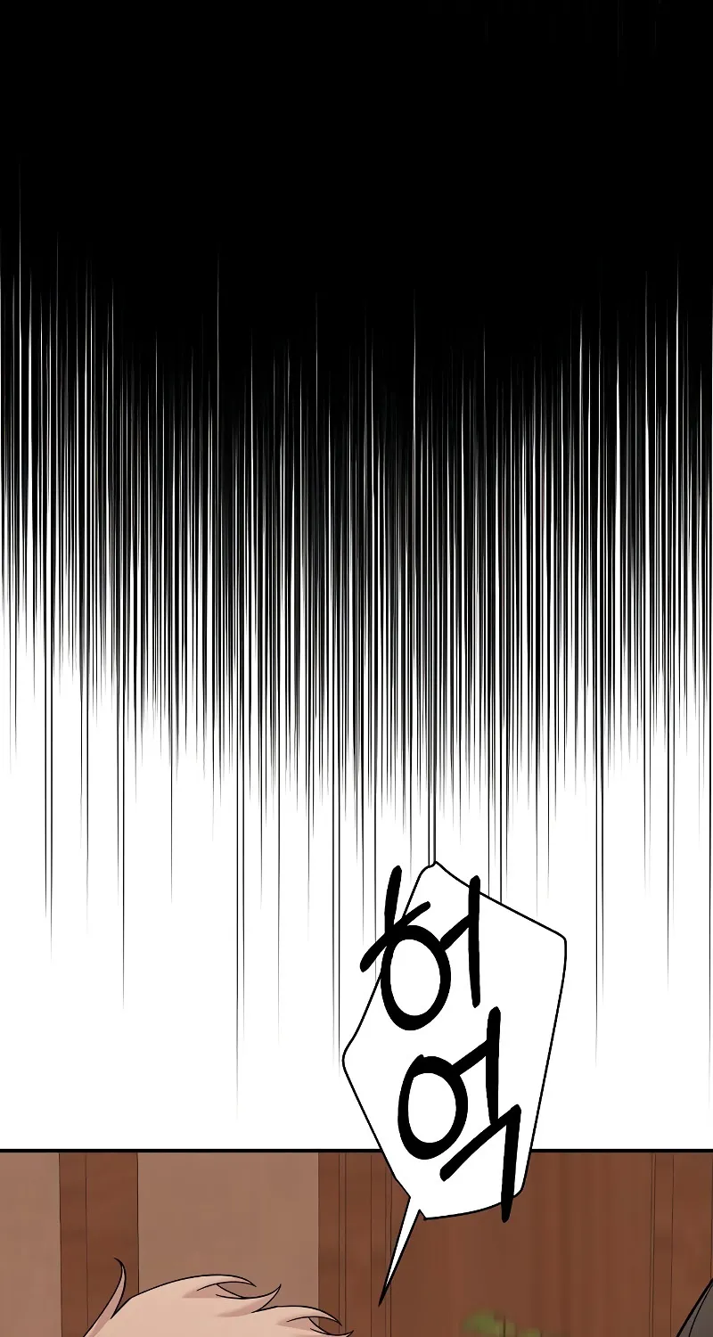 Read Just Friends FR Manga Online