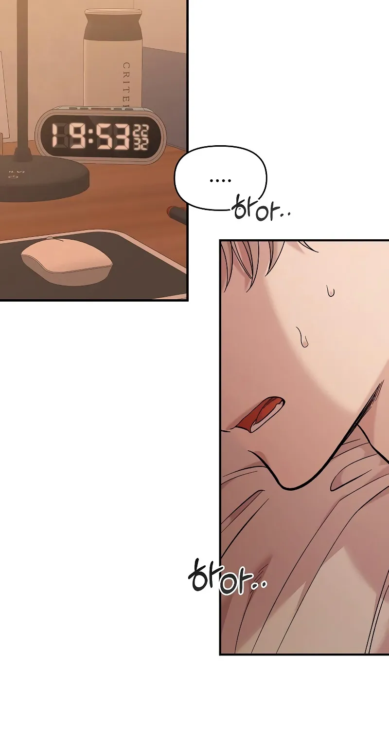 Read Just Friends FR Manga Online