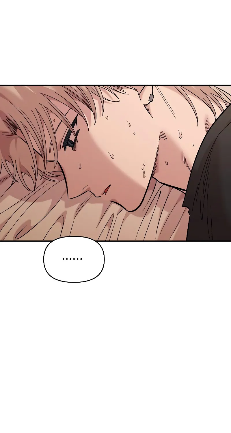 Read Just Friends FR Manga Online