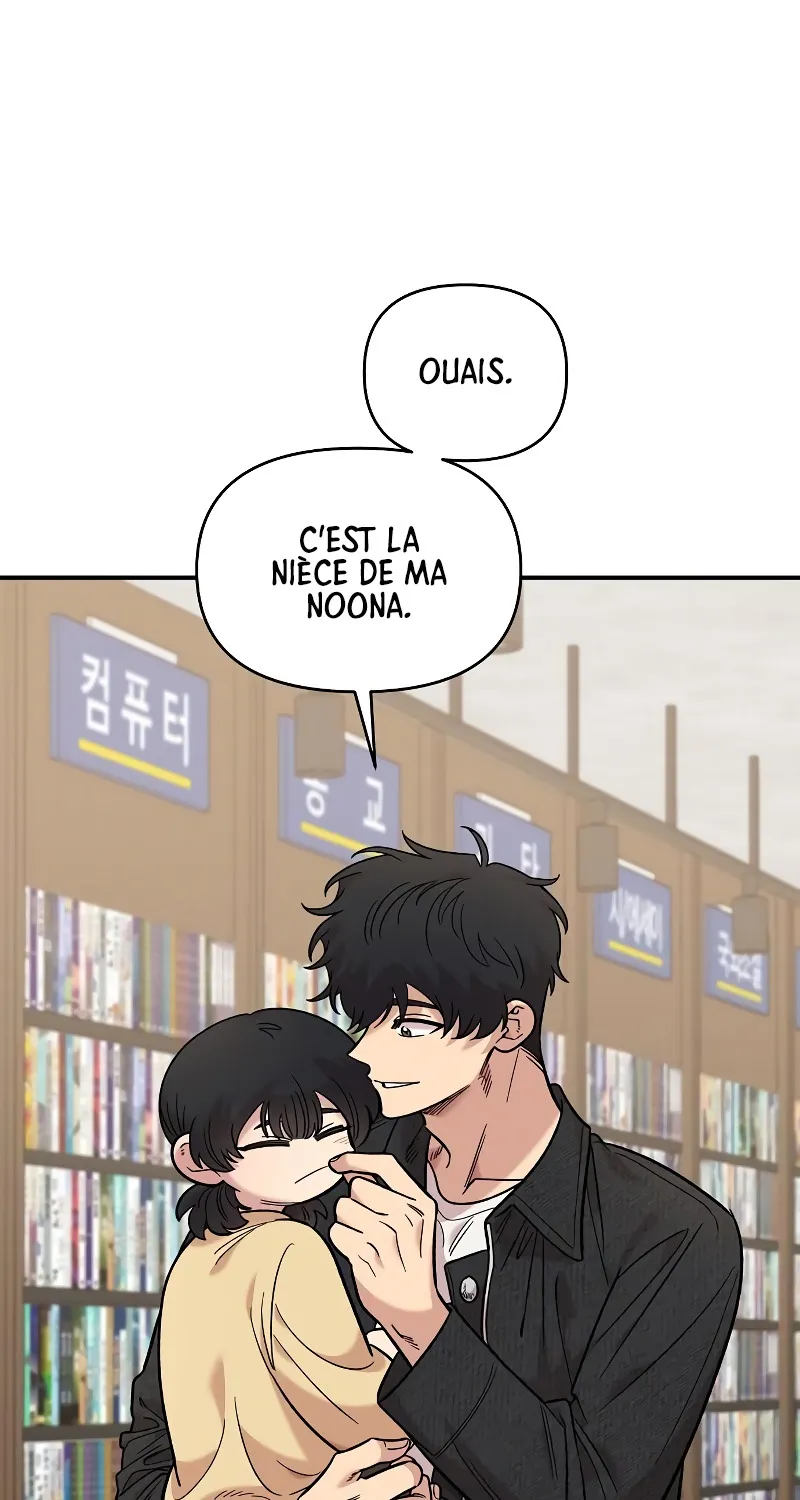 Read Just Friends FR Manga Online