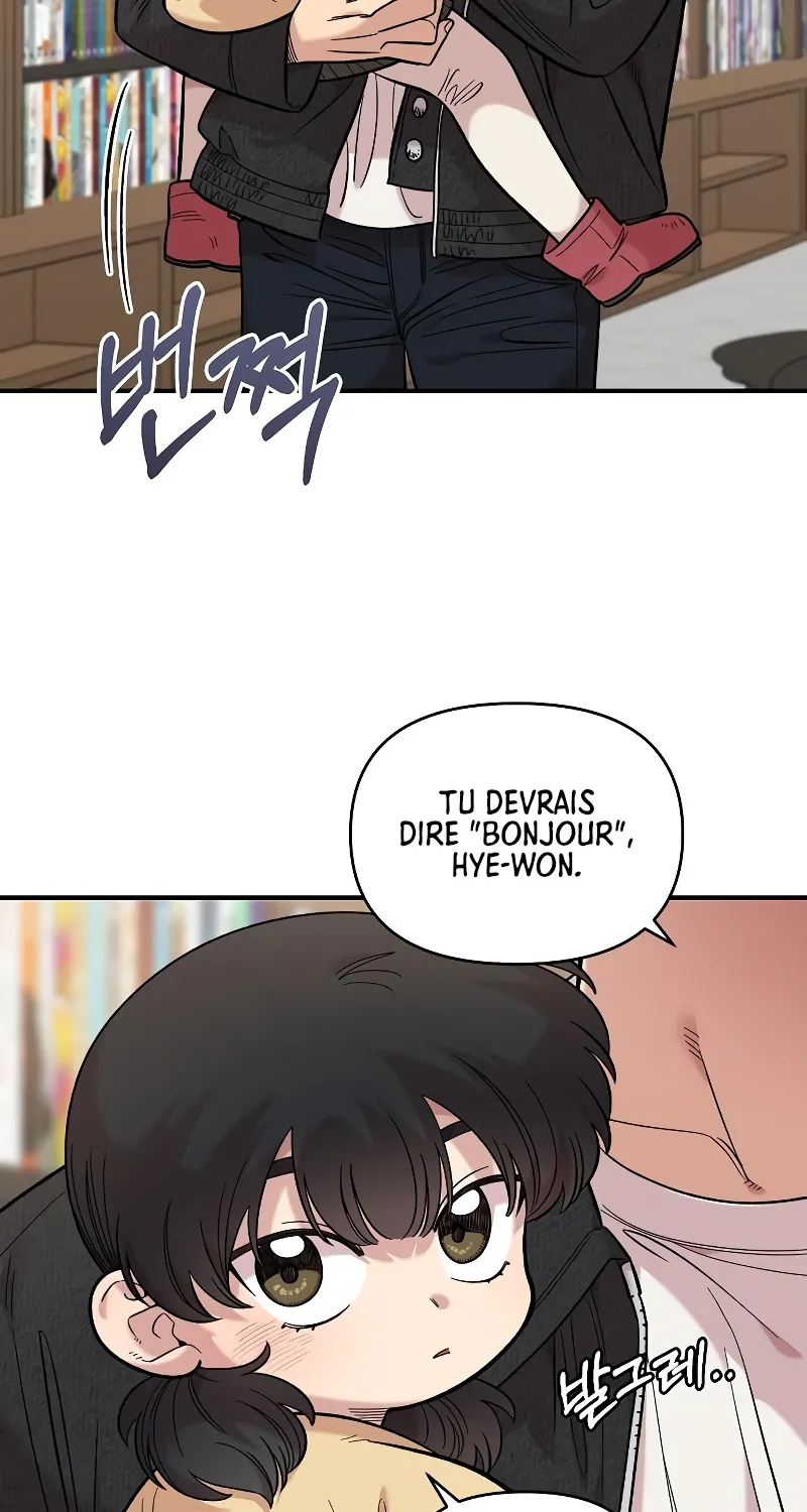 Read Just Friends FR Manga Online