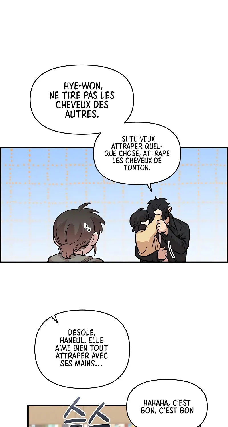 Read Just Friends FR Manga Online