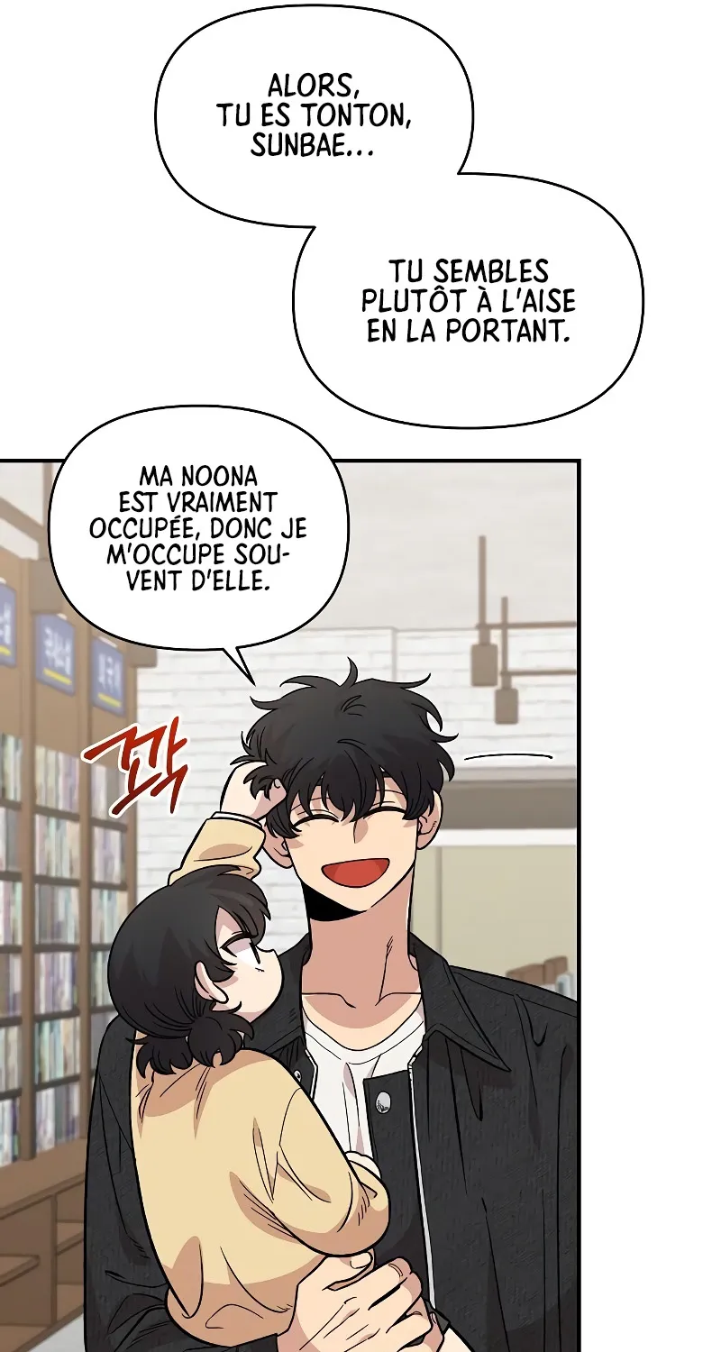 Read Just Friends FR Manga Online