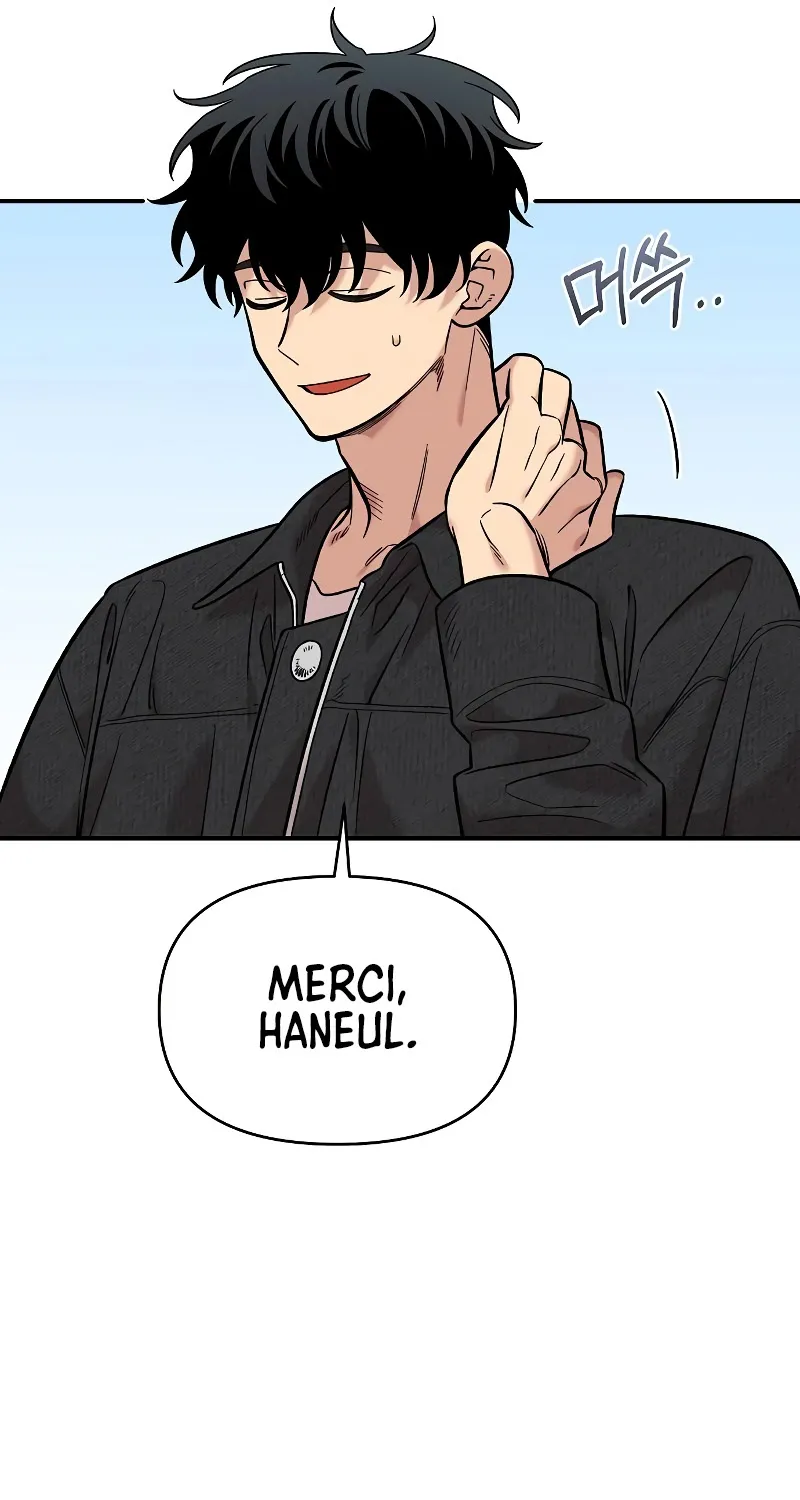 Read Just Friends FR Manga Online