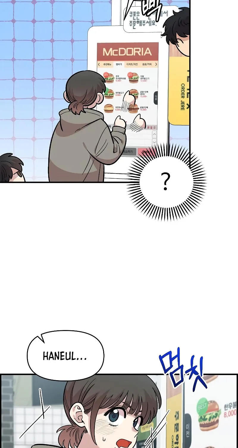 Read Just Friends FR Manga Online