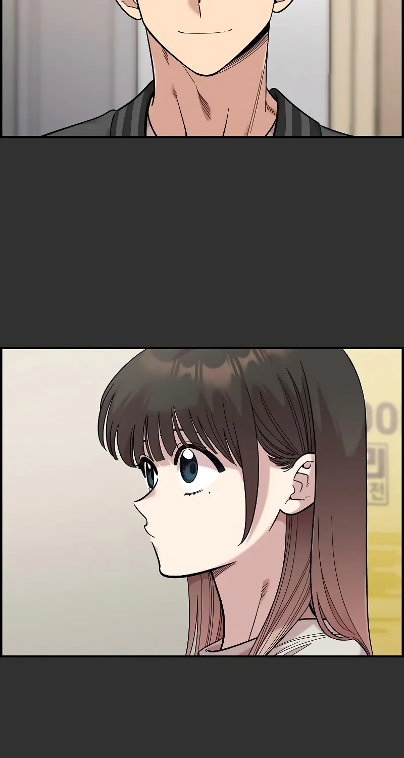 Read Just Friends FR Manga Online