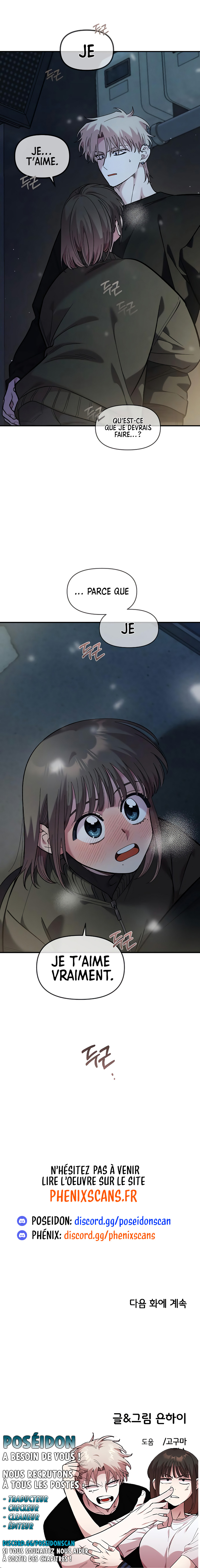 Read Just Friends FR Manga Online