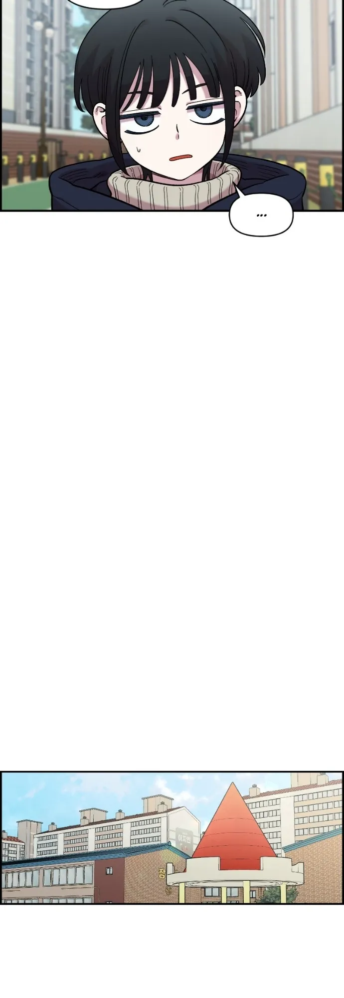 Read Just Friends FR Manga Online