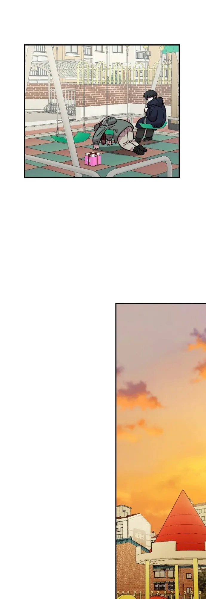 Read Just Friends FR Manga Online