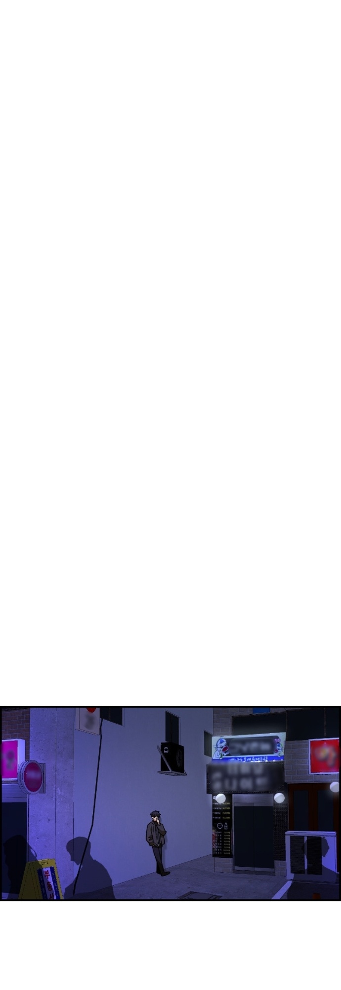 Read Just Friends FR Manga Online