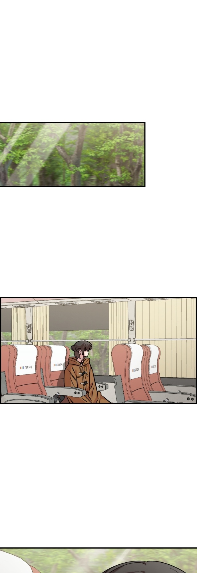 Read Just Friends FR Manga Online