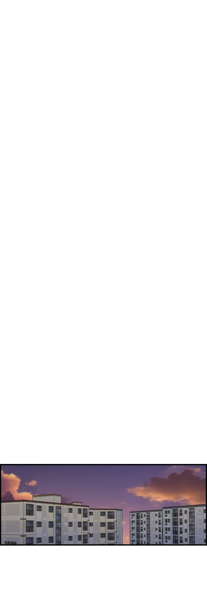 Read Just Friends FR Manga Online