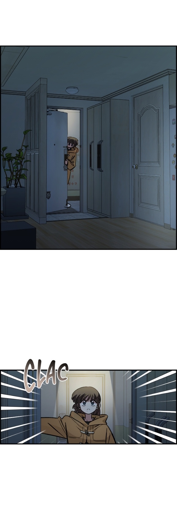 Read Just Friends FR Manga Online