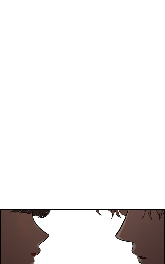 Read Just Friends FR Manga Online