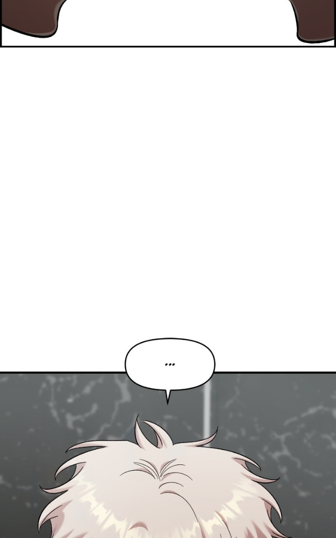 Read Just Friends FR Manga Online