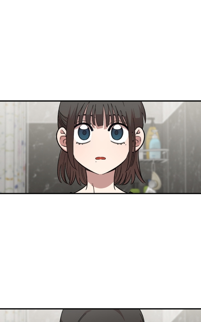 Read Just Friends FR Manga Online