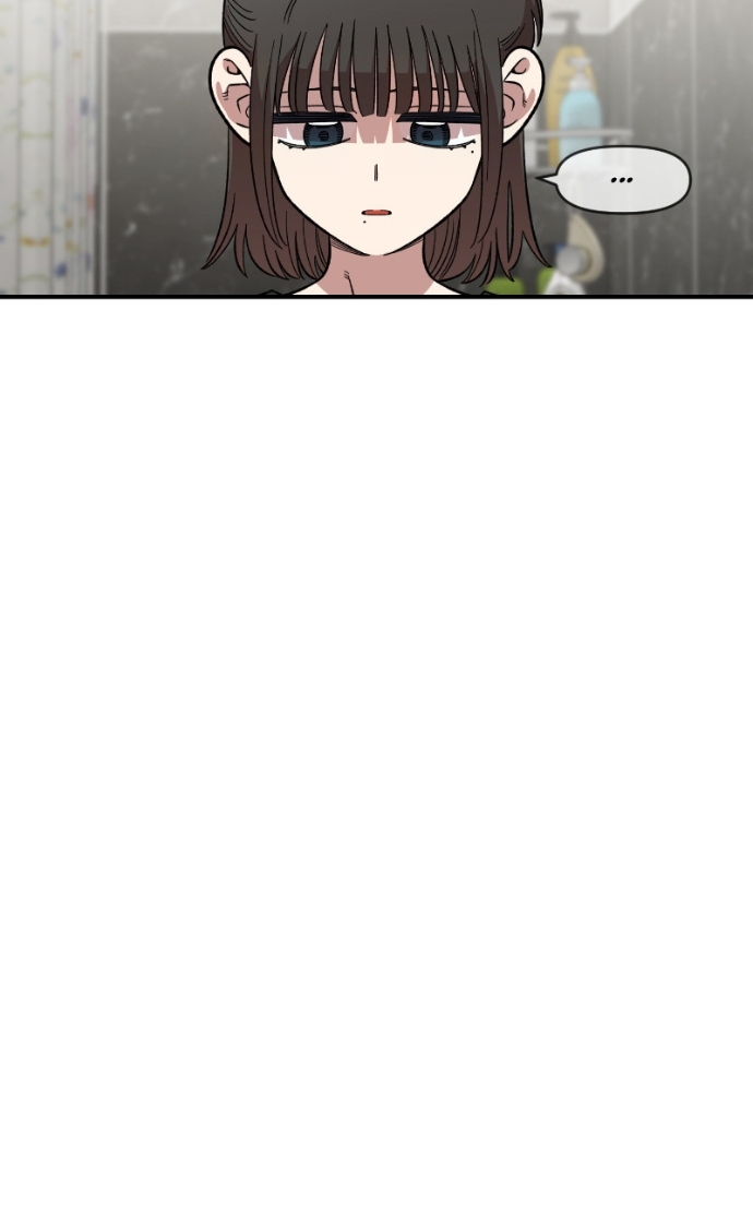 Read Just Friends FR Manga Online