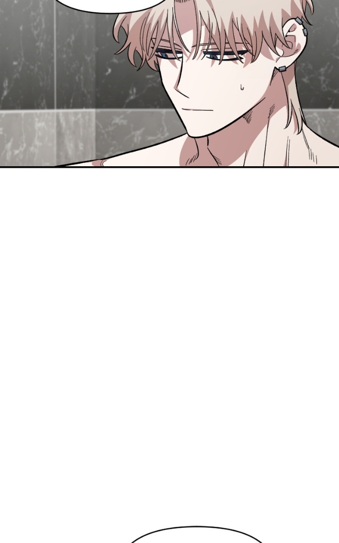 Read Just Friends FR Manga Online