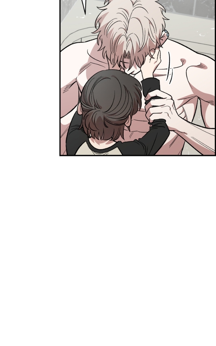 Read Just Friends FR Manga Online