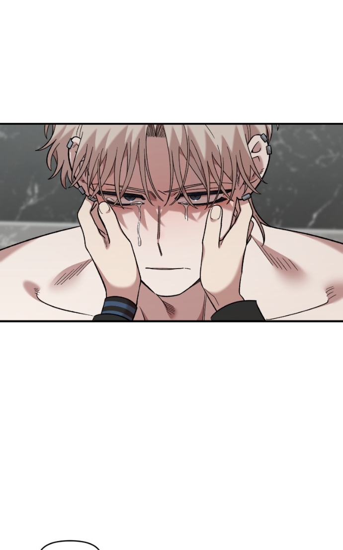 Read Just Friends FR Manga Online