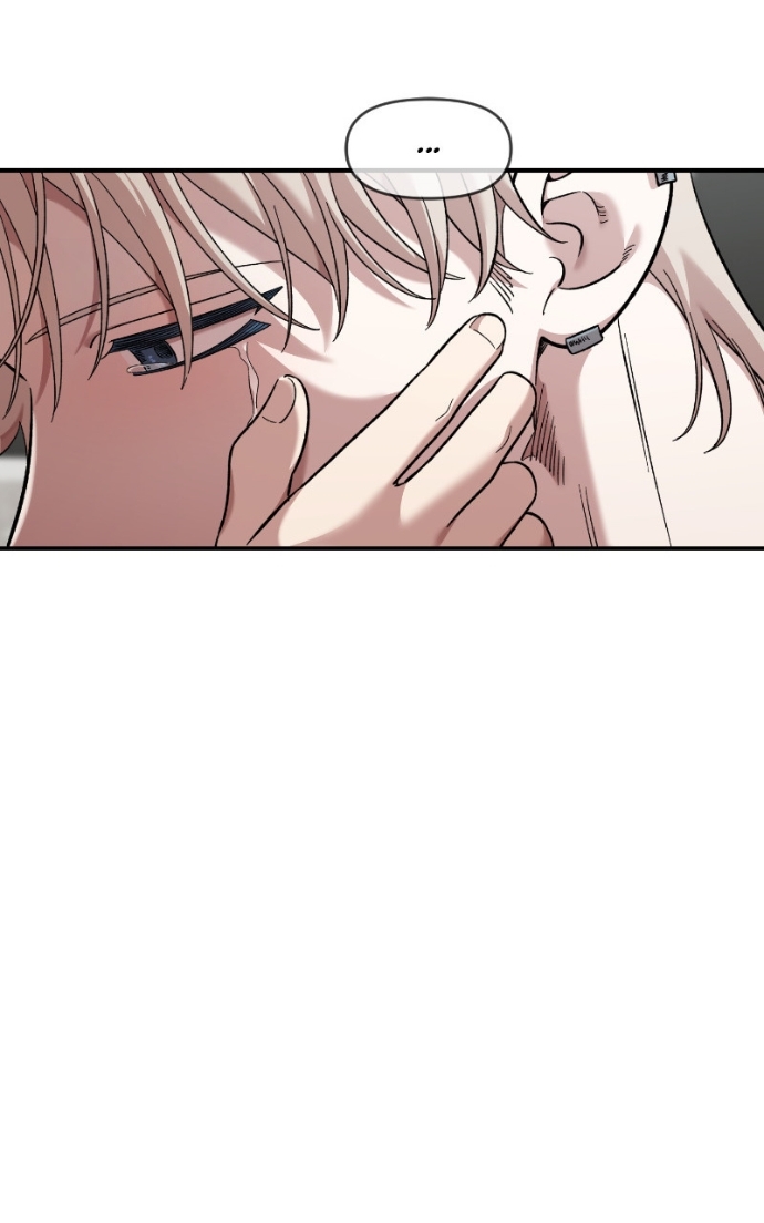 Read Just Friends FR Manga Online