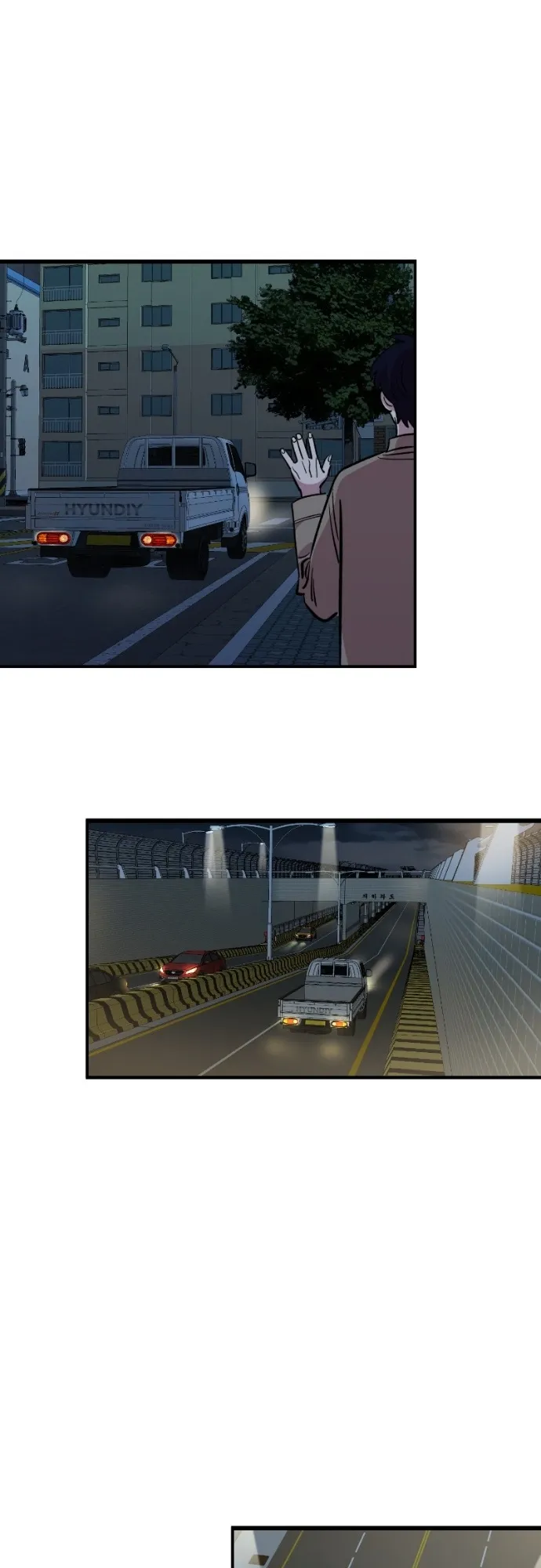 Read Just Friends FR Manga Online