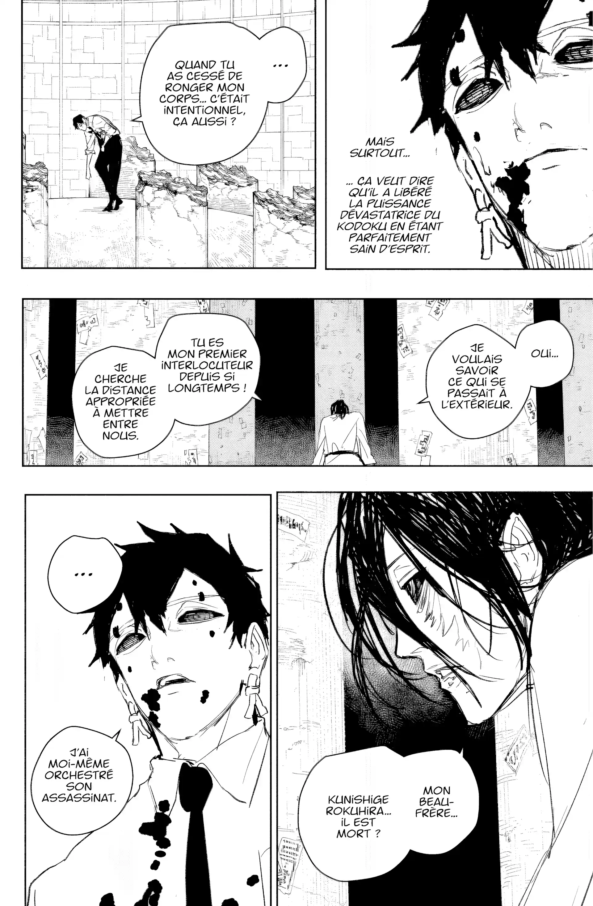 Read Kagurabachi FR Manga Online