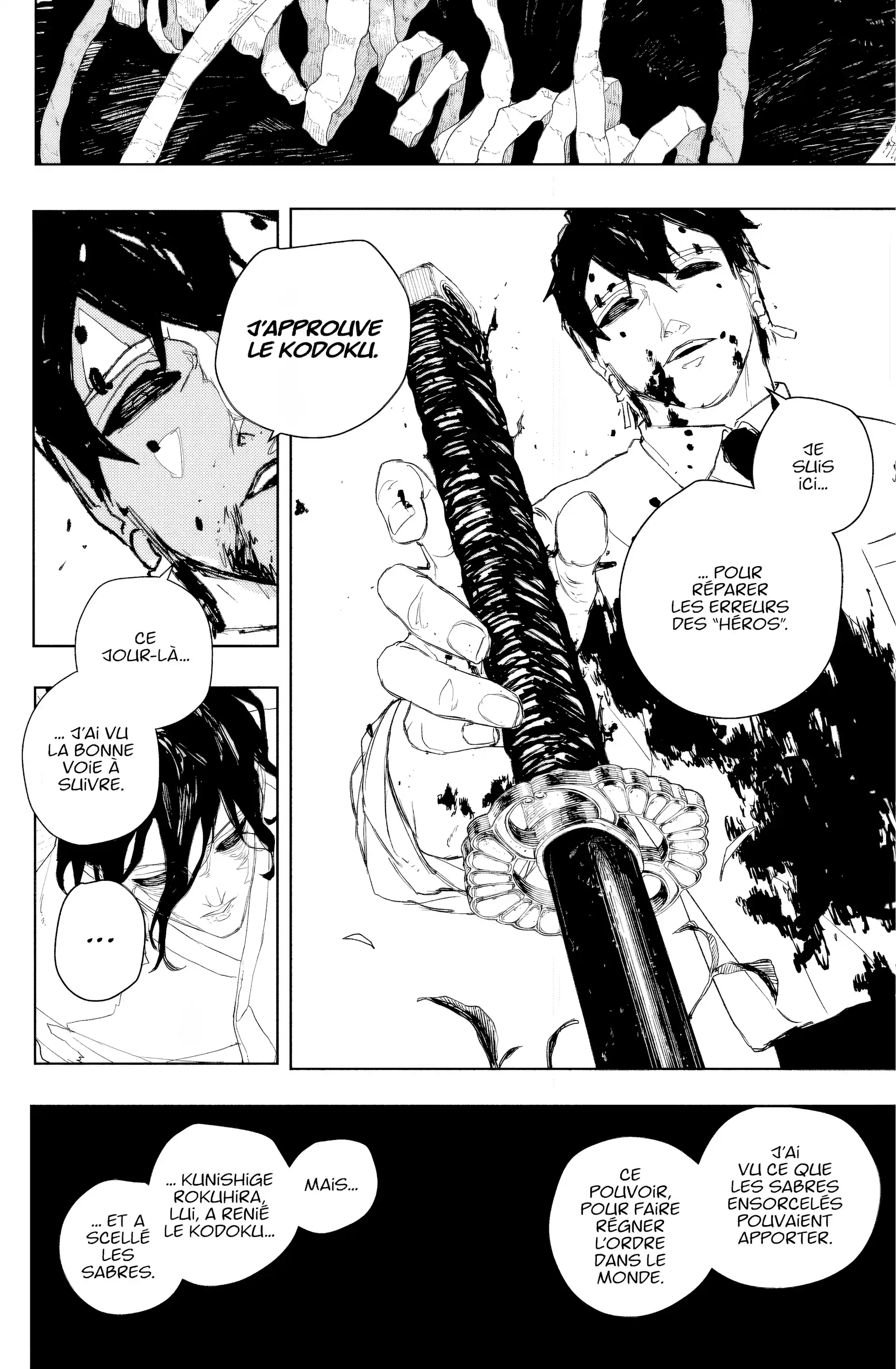 Read Kagurabachi FR Manga Online